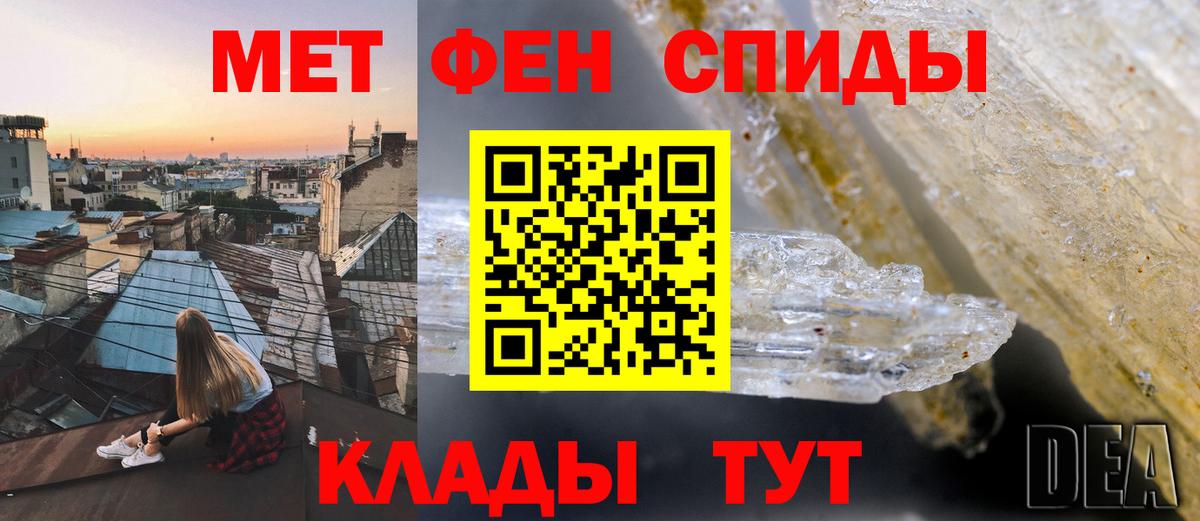 Псилоцибиновые грибы Когалым