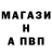 Амфетамин 98% Vitalie SUBA