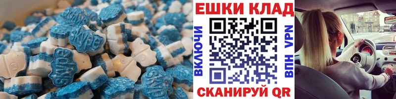 цена   Когалым  Экстази Punisher 