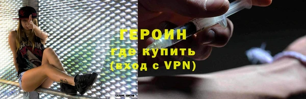 кристаллы Киренск