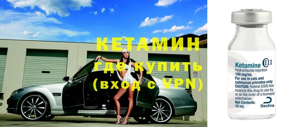 героин Кодинск
