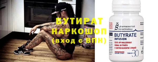 героин Кодинск