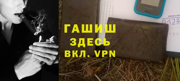 героин Кодинск
