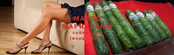 спиды Козельск