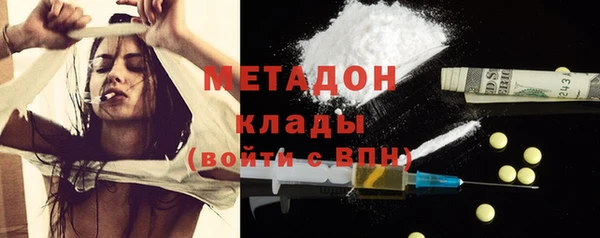 героин Кодинск