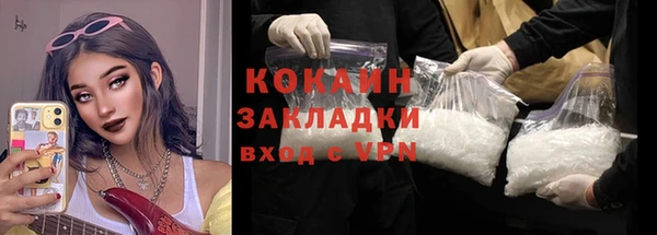 эйфоретик Козловка