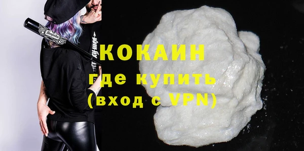 спиды Козельск