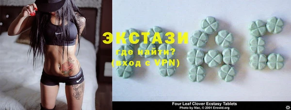 спиды Козельск