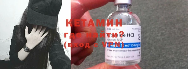 индика Касимов