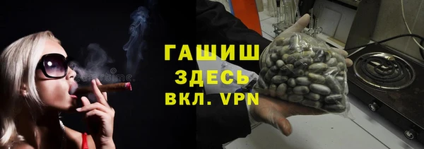 кристаллы Киренск