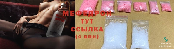 кокаин колумбия Краснослободск