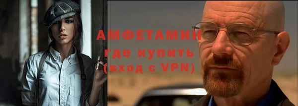 спиды Козельск