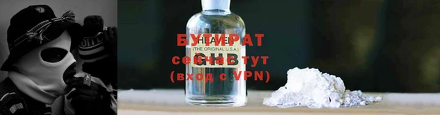марки nbome Киреевск
