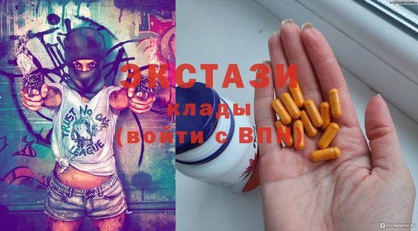 гашик Карпинск