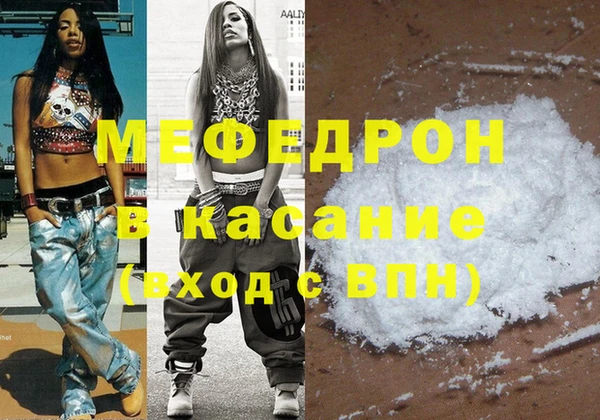 героин Кодинск