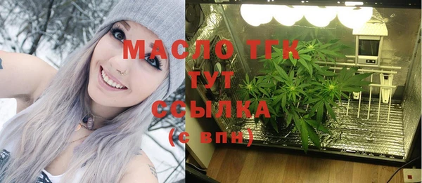 спиды Козельск