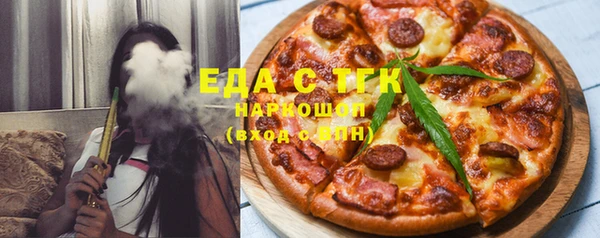 эйфоретик Козловка