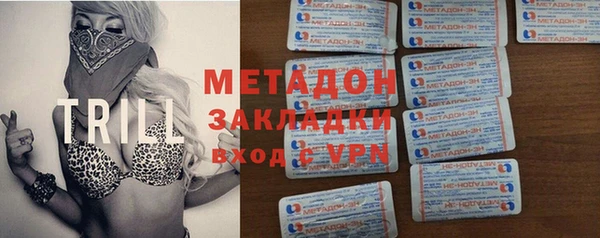 героин Кодинск