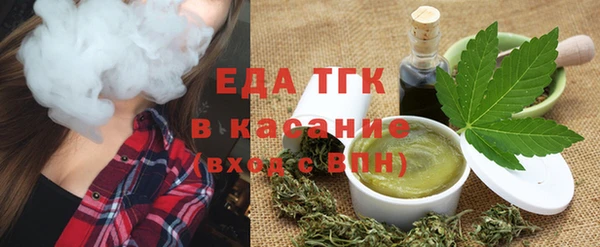 кристаллы Киренск