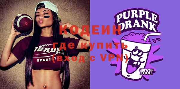спиды Козельск