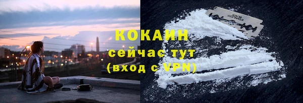 героин Кодинск