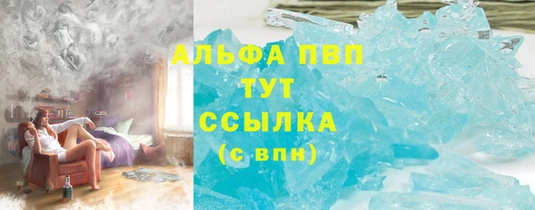 кокаин колумбия Краснослободск