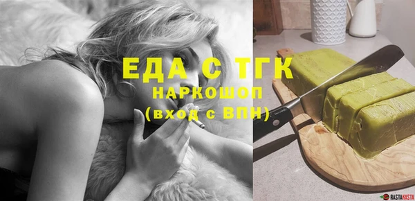 марки nbome Киреевск