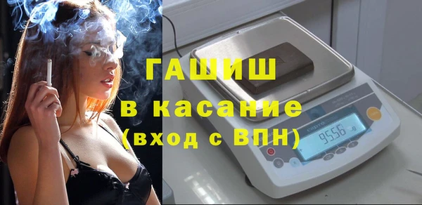 эйфоретик Козловка