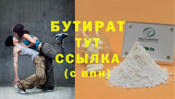 спиды Козельск