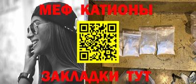 MDMA Premium VHQ Балашиха