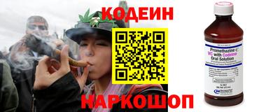 ешки Донской