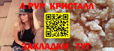 MDMA Premium VHQ Балашиха