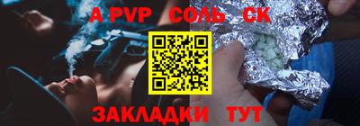 скорость Гусиноозёрск