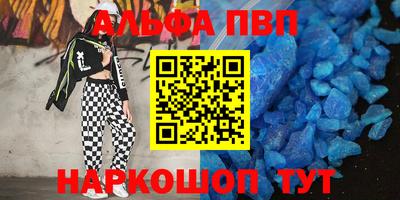скорость Гусиноозёрск