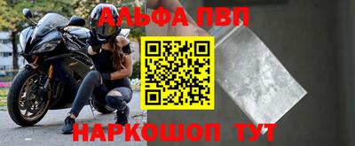 скорость Гусь-Хрустальный