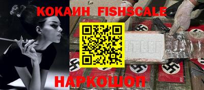 скорость Гусь-Хрустальный