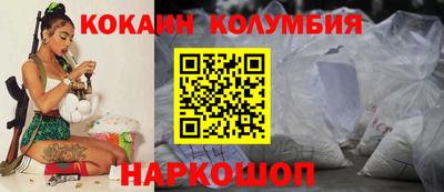 MDMA Premium VHQ Балашиха