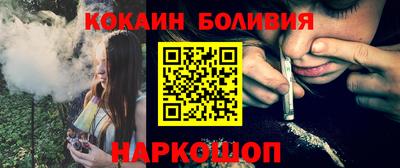 скорость Гусь-Хрустальный