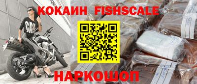 скорость Гусь-Хрустальный