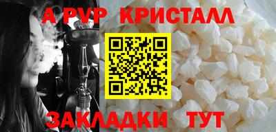 скорость Гусиноозёрск