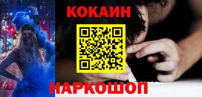 скорость Гусь-Хрустальный