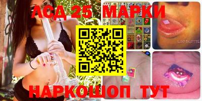 стаф Балаково