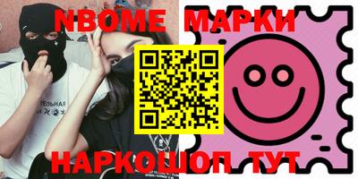 MDMA Premium VHQ Балашиха