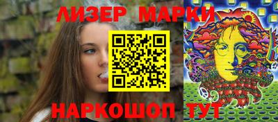 MDMA Premium VHQ Балашиха