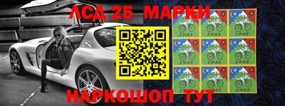 гидропоника Донецк