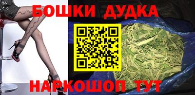 MDMA Premium VHQ Балашиха