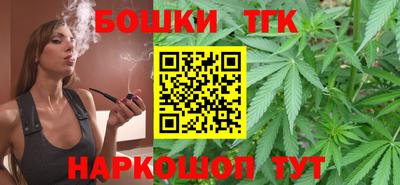 скорость Гусиноозёрск