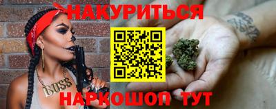 скорость Гусь-Хрустальный
