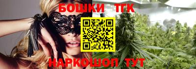 скорость Гусиноозёрск