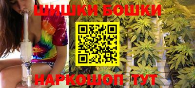 MDMA Premium VHQ Балашиха